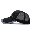 Miniatyrbilde 6 av 10: Baseballcaps solhatt SVART black