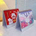 Miniatyrbild 4 av 10: 2023 Desktop Calendar Scheduler C C C