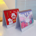 Miniatyrbillede 4 af 10: 2023 Desktop Calendar Scheduler C C C