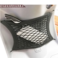 Pikkukuva 2 / 10: Scooter Organizer Mesh -säilytyspussi 3 3 3