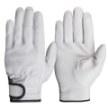 Miniatyrbilde 1 av 10: Arbeidshansker Hagehansker WHITE XL XL White XL-XL