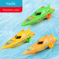 Miniatyrbilde 4 av 10: Dusj Bath Toy Wind Up Toy SPEED BOAT SPEED BOAT speed boat