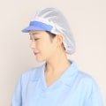 Miniatyrbilde 1 av 10: Work Hat Chef Cap 4 4 4