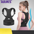 Miniatyrbilde 7 av 10: Posture Corrector Ryggstøtte XL XL