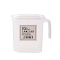 Miniatyrbillede 1 af 7: Køleskabskande Transparent Forseglingskedel 1500ML 1500ML