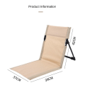 Miniatyrbilde 2 av 10: Sammenleggbar strandstol Integrert ryggstol SORT Black