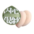 Miniatyrbild 6 av 10: Powder Puff Makeup Puff GRÖN Green