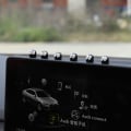 Miniatyrbild 10 av 10: 10ST Bilinredning Svarta tomtar Tillbehör Baksidan 10PCS