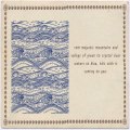 Miniatyrbilde 4 av 7: 1 stk Retro stempler Ocean Waves Bakgrunnsstempler Klare stempler