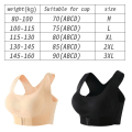Pikkukuva 2 / 10: Naisten urheiluliivit NUDE XL nude XL