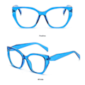 Miniatyrbillede 7 af 10: Anti-Blue Light Briller Overdimensionerede briller LEOPARD PRINT Leopard print