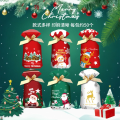 Miniatyrbilde 3 av 7: 50 stk Julegodteripose Julemballasjeposer C C C