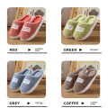 Miniatyrbild 9 av 10: Fuffy Fur Tofflor Plysch Flat Tofflor BRUN 44-45 Brown 44-45