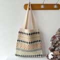 Håndvævet taske, korrugerede strikkede tasker, BEIGE beige