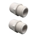 Miniatyrbillede 1 af 6: 2 STK Rørfitting Adapter Connector Kobling 2PCS