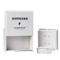 Miniatyrbilde 6 av 10: Kapsling Project Case koblingsboks 131X82X45MM10 10 131x82x45mm10