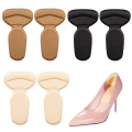 Pikkukuva 10 / 10: 5 paria jalkapohjan pehmusteet Sisäpohjat BEIGE Beige