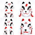 Miniatyrbilde 8 av 9: Fox Masks Cat Mask TYPE E TYPE E Type E