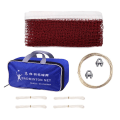Pikkukuva 1 / 10: Sulkapalloverkko Shuttlecock Encryption Mesh Professional -standardi