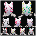 Miniatyrbilde 6 av 10: Fox Fairy Mask Cosplay Mask TYPE D TYPE D Type D