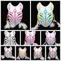 Pikkukuva 6 / 10: Fox Fairy Mask Cosplay Mask TYYPPI C TYYPPI C Type C