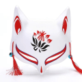 Miniatyrbild 5 av 10: Foxes Mask Masquerade Mask TYP H TYP H Type H