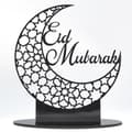 Eid Mubarak Dekor Ramadan Ornament 2 2