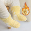 Miniatyrbillede 7 af 8: Babysokker Børnestrømper GUL GUL Syellow