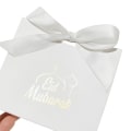 Miniatyrbilde 6 av 10: 10 stk Godteriboks Gavepose GULL 10 STK STIL 1 10 STK STIL 1 gold 10pcs style 1-10pcs style 1