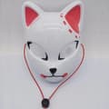 Miniatyrbilde 7 av 10: Fox Mask Anime Mask TYPE A TYPE A Type A