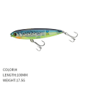 Pikkukuva 1 / 10: Kelluva kalastusuhe Bionic Bait H H H