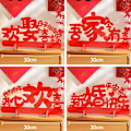 Miniatyrbillede 2 af 10: Xi Word Sticker 3 3 3
