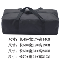 Pikkukuva 2 / 9: BBQ Säilytyslaukku Grilli Säilytyspussi 45CMX17CMX14CM 45CMx17CMx14CM