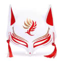 Miniatyrbilde 4 av 10: Foxes Mask Masquerade Mask TYPE C TYPE C Type C