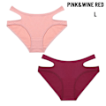 Miniatyrbilde 1 av 10: Dametruser Bomullstruser PINK&WINE RED L2 L2 Pink&Wine Red L2-L2
