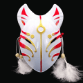 Miniatyrbilde 3 av 10: Fox Fairy Mask Cosplay Mask TYPE E TYPE E Type E