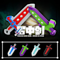 Miniatyrbillede 3 af 10: Retractable Sword 3D Printed Gravity Toy GREEN Green