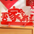 Miniatyrbillede 1 af 10: Xi Word Sticker 6 6 6