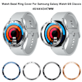 Miniatyrbilde 6 av 10: Bezel Ring Deksel Beskyttelsesramme SORT 47MM 47MM black 47mm-47mm