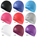 Miniatyrbillede 2 af 10: Badehætte Swim Pool Hat SORT black