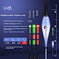Miniatyrbillede 1 af 10: Rock Fishing float Smart Fishing Floats U-05 U-05 U-05