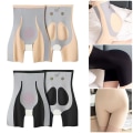 Miniatyrbillede 10 af 10: Tummy Control Pants Shapewear NUDE XL Nude XL
