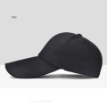 Miniatyrbild 4 av 10: Baseballkeps Solhatt CAP black