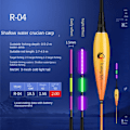 Miniatyrbilde 1 av 10: Elektronisk fiskeflåte Light Float R-04 R-04 R-04