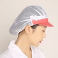 Miniatyrbillede 8 af 10: Work Hat Chef Cap 4 4 4