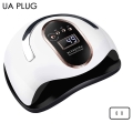 Miniatyrbild 1 av 10: Nageltork UV LED Nagellampa UA PLUG UA PLUG UA PLUG