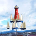 Miniatyrbild 5 av 5: Fyr Segelbåt väderkvarnar Vindspinnare Nautisk vind