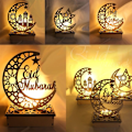Pikkukuva 6 / 9: Eid Mubarak -koristeet Ramadanin koristeluun C C