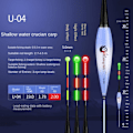 Miniatyrbillede 7 af 10: Rock Fishing float Smart Fishing float U-08 U-08 U-08