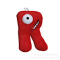 Pikkukuva 1 / 10: Animal Plushie Doll Alphabet Dolls R R